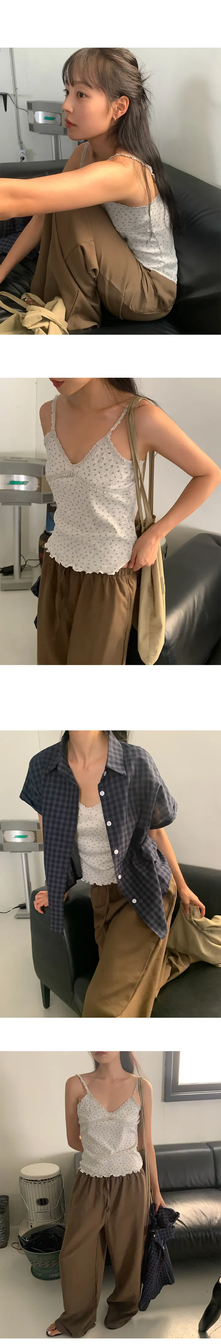 나이니 