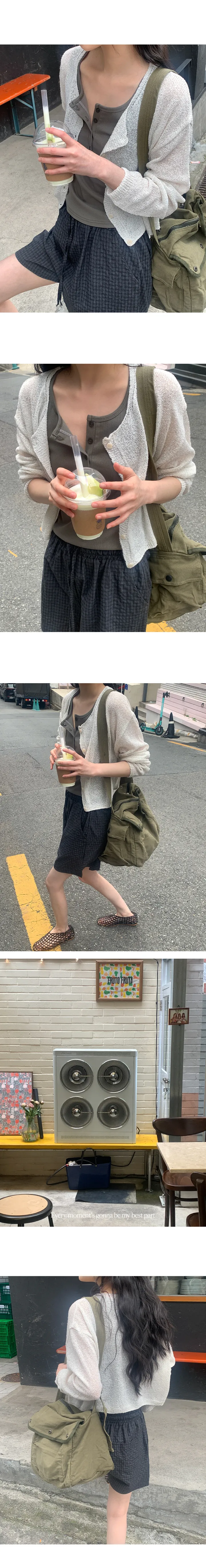 나이니 
