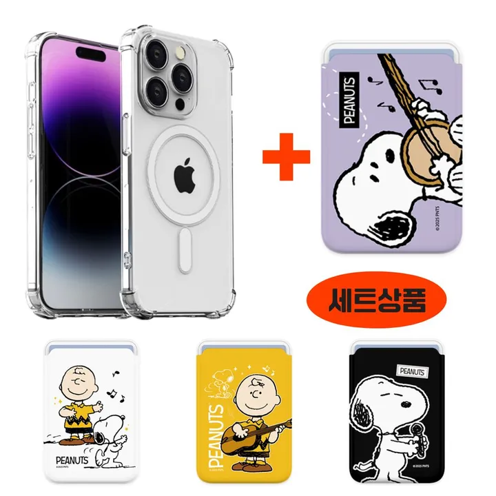 상품 썸네일
