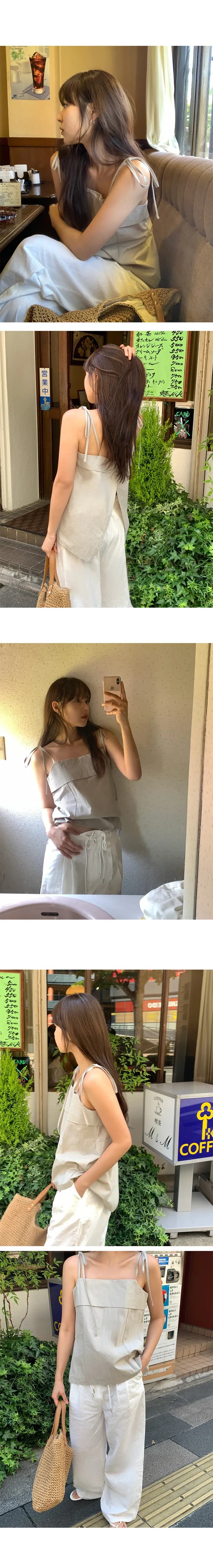 나이니