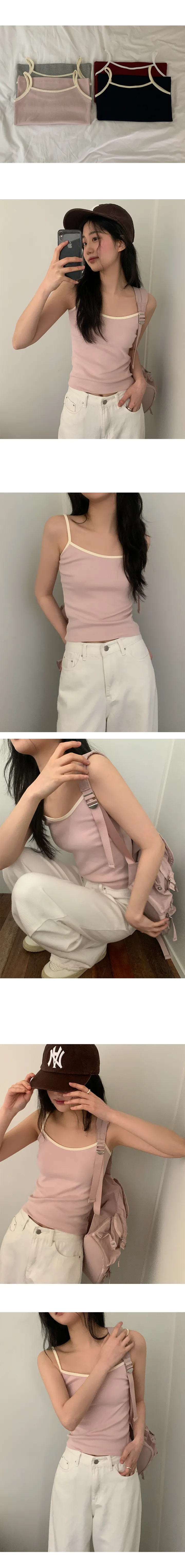 나이니 