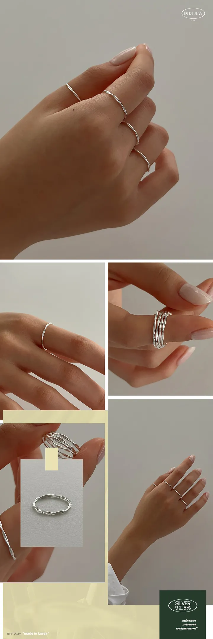 실버 925 999 에브리모먼트 베이직 실반지 모음전 상세 이미지 20