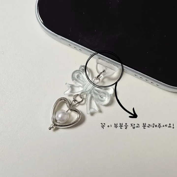 🚀당일출고🚀✨1+1할인✨투명리본진주 핸드폰 먼지마개 충전마개 먼지캡 충전캡 폰마개 폰꾸 키링 상세 이미지 13
