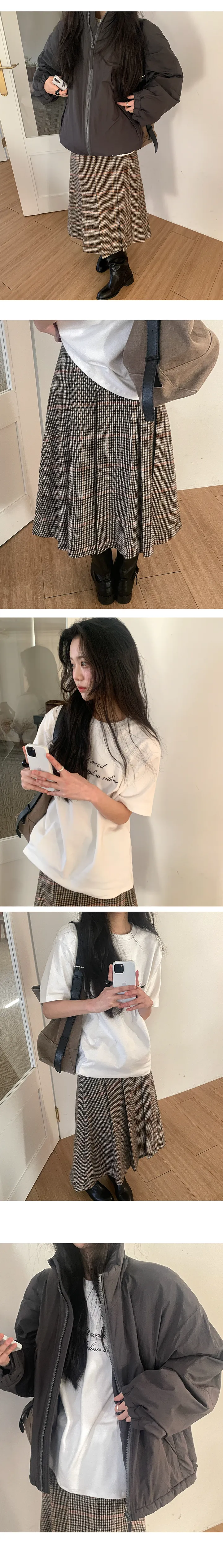 나이니 