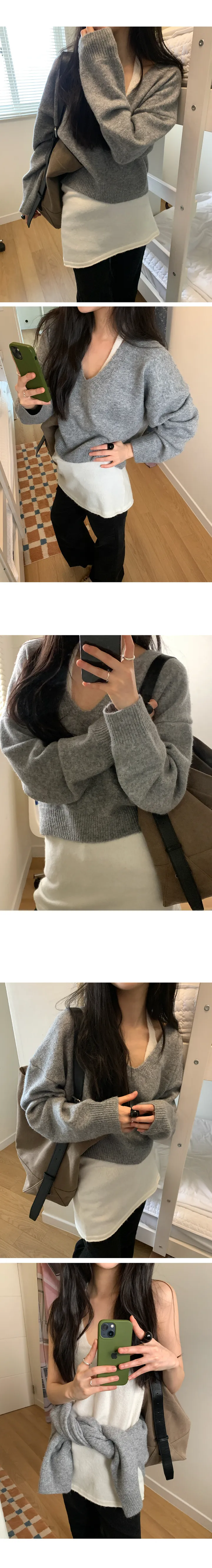 나이니 