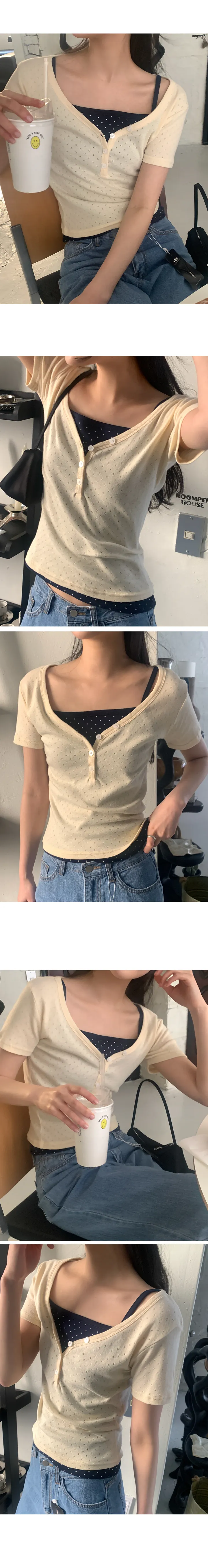 나이니