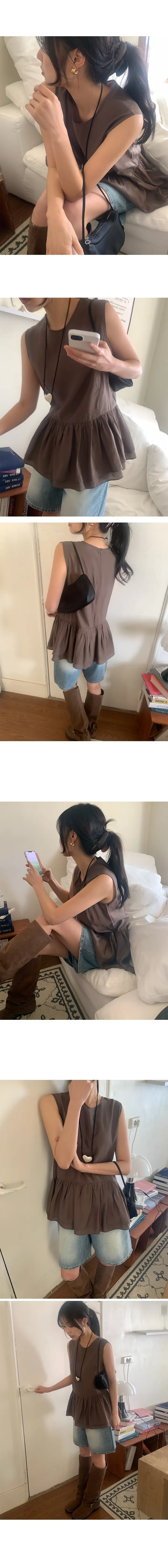 나이니 