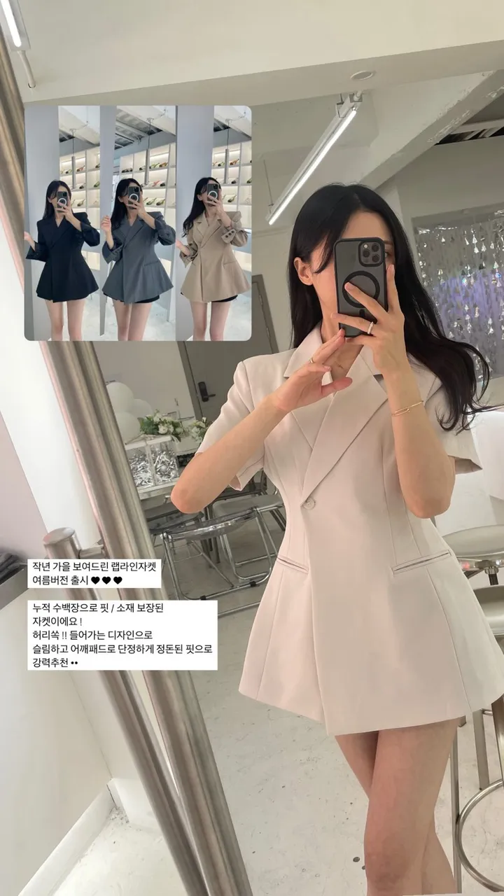 [무조건‼️/여름하객룩/체형보정] 반팔 랩 라인 자켓 3color 상세 이미지 2