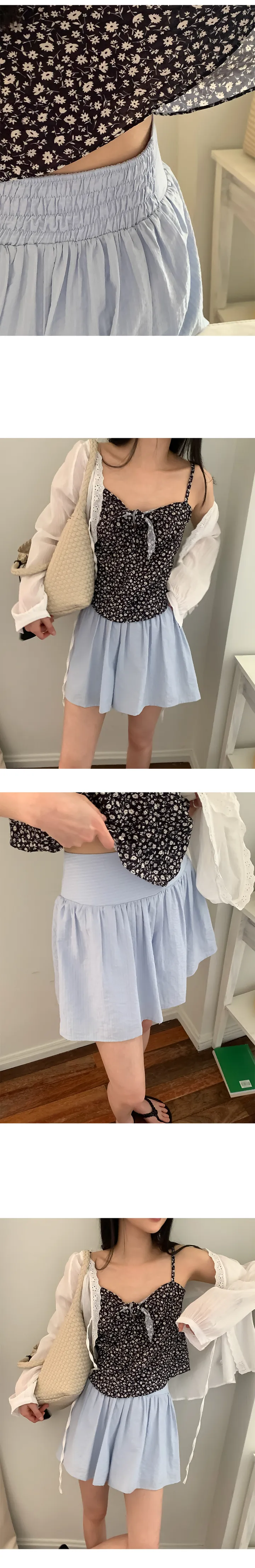 나이니 