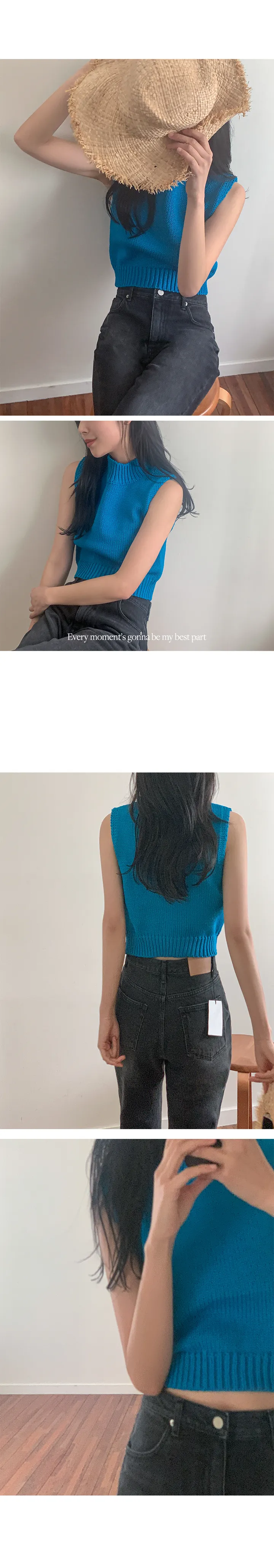 나이니