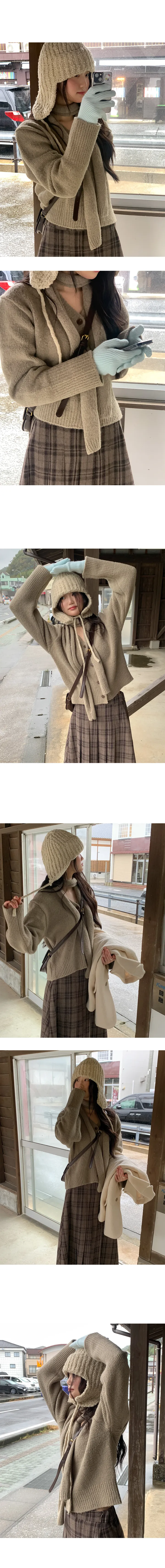 나이니 