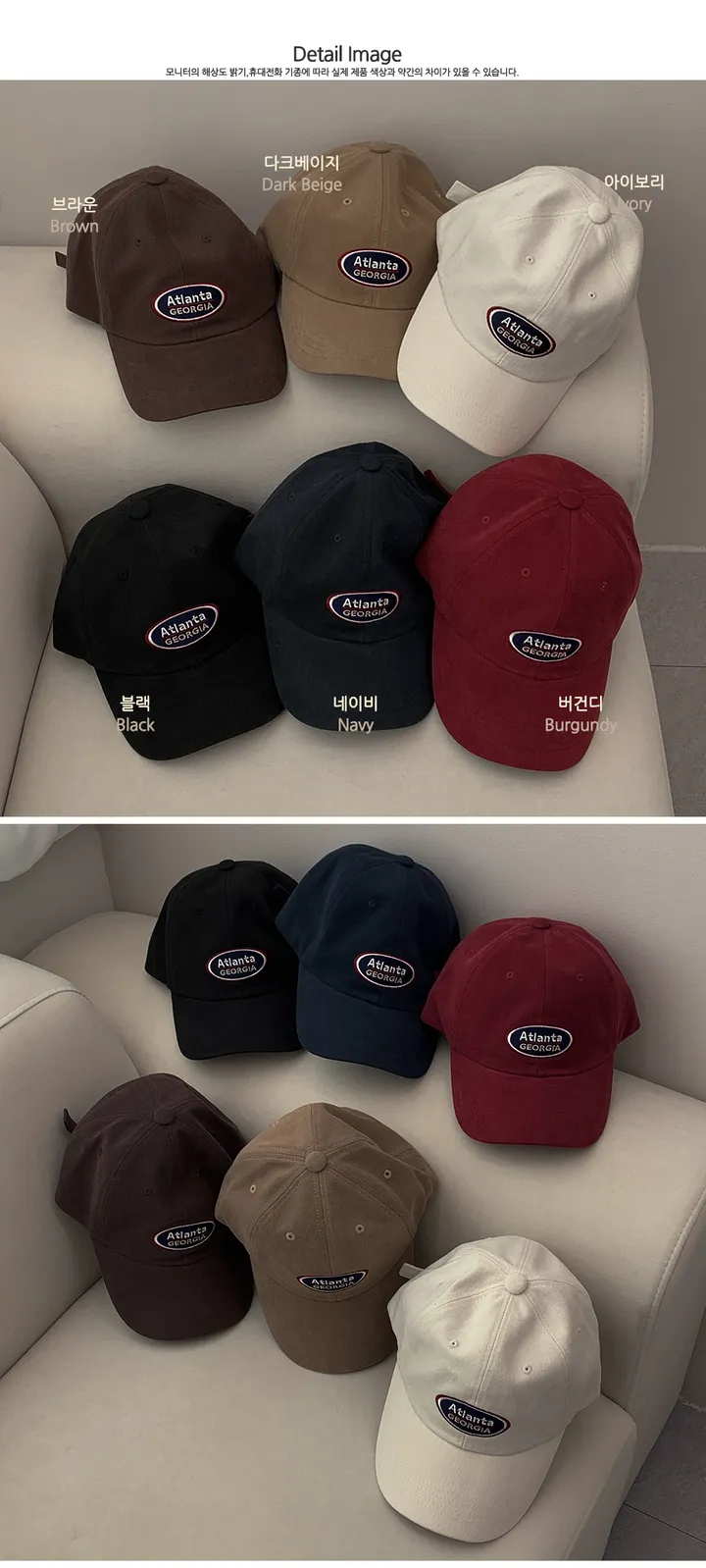 [소두핏✨/국내제작] 애틀랜타 패치 자수 피치 볼캡 모자 6color 상세 이미지 7