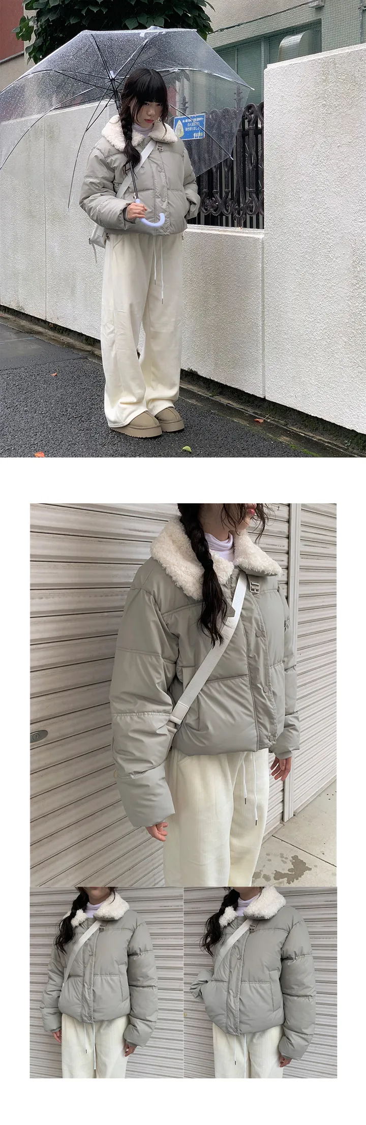 [☃🤍] 삿포로 양털 카라 숏패딩 (3color) 상세 이미지 16
