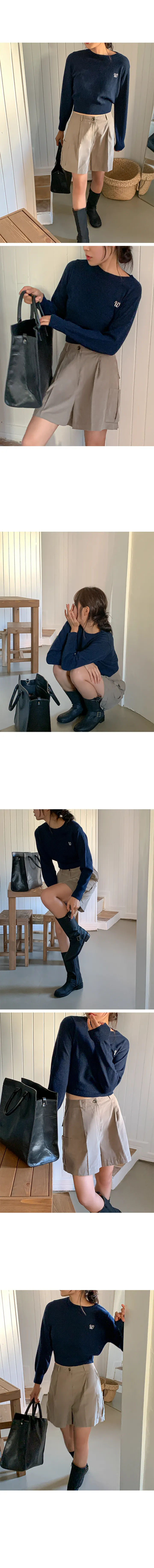 나이니 
