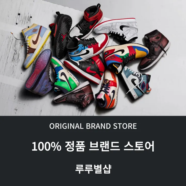 💖100%정품💖 [국내배송 빠른출고!!] 잔스포츠 백팩 슈퍼브레이크 플러스 랩탑 남여공용 백팩 직장인 노트북가방 커플 소풍 상세 이미지 2