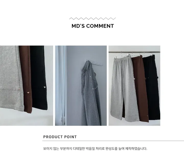 바지 상품상세 이미지-S1L50