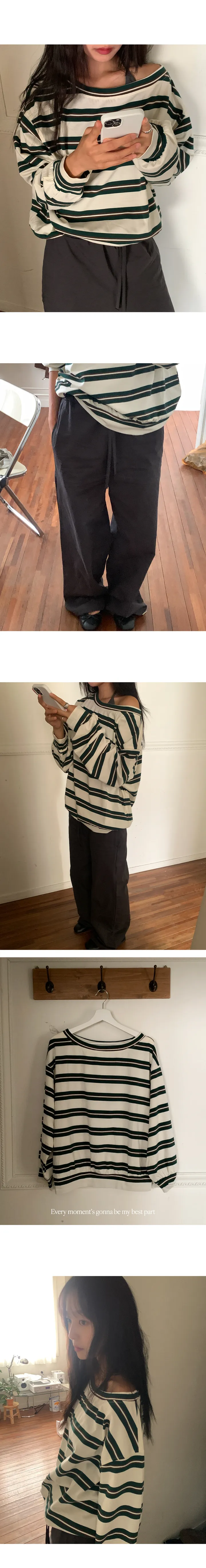 나이니