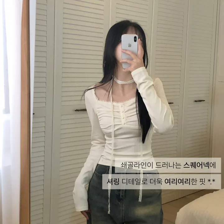 [저렴이X초커세트!핏보장🤎]셔링 스퀘어넥 콩단추 스판 긴팔티셔츠 4color 상세 이미지 6