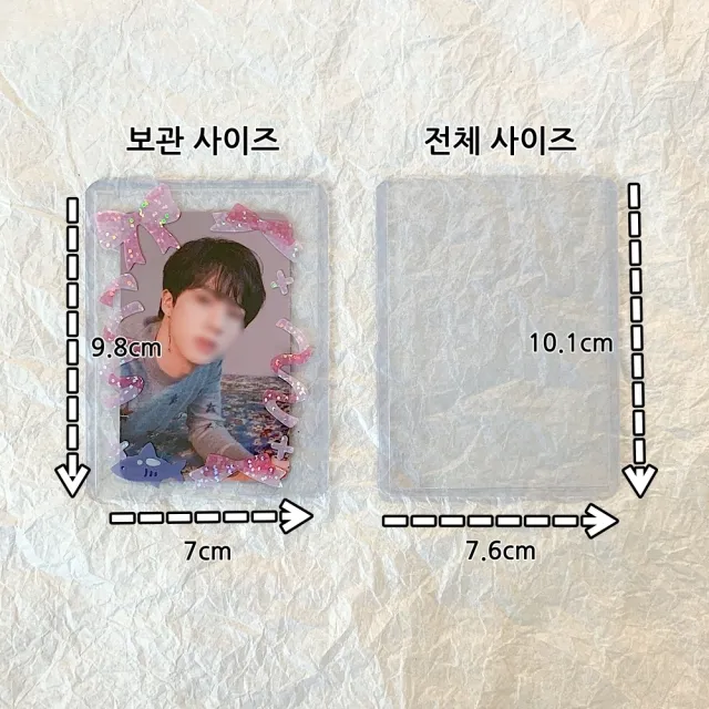 상품 썸네일