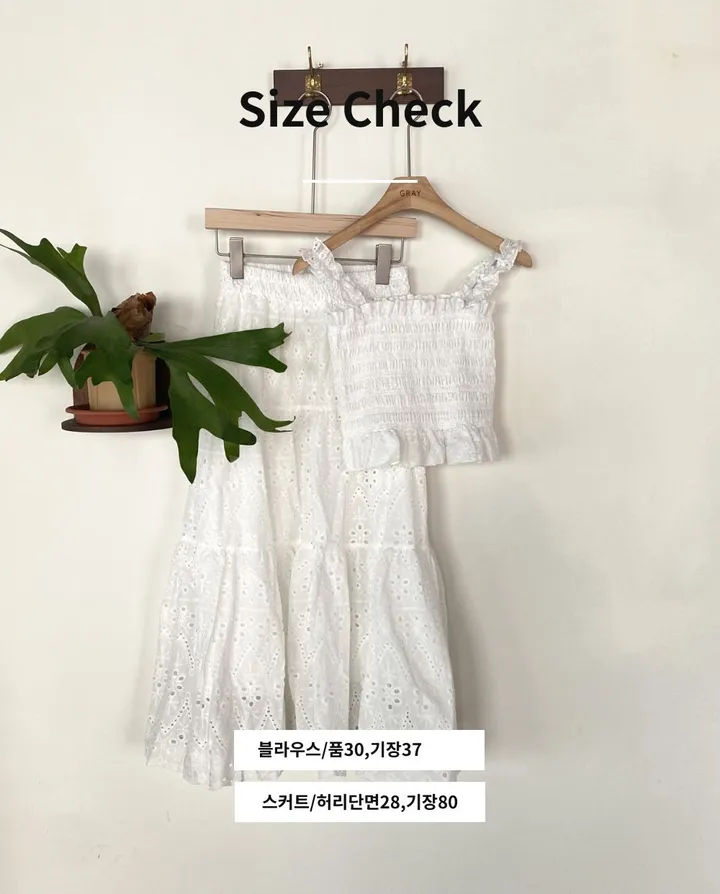 여름신상] 레이스 스모크 나시 롱  스커트 세트  여름나시 여름 롱 스커트 세트가격 1color [2pcs] 상세 이미지 40