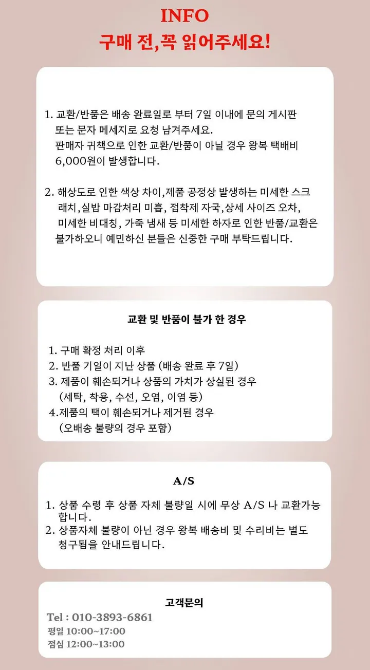 키링선물 보부상가방 편한어깨끈 신학기 나일론가방 셔링가방 나일론숄더백 투포켓 에코백 여행가방 크로스백 상세 이미지 22