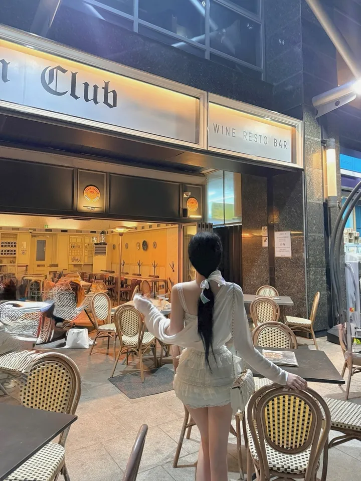 라임 레이스 세트 / 영롱 에메랄드컬러, 휴가룩, 휴양지룩 강추!! 상세 이미지 13