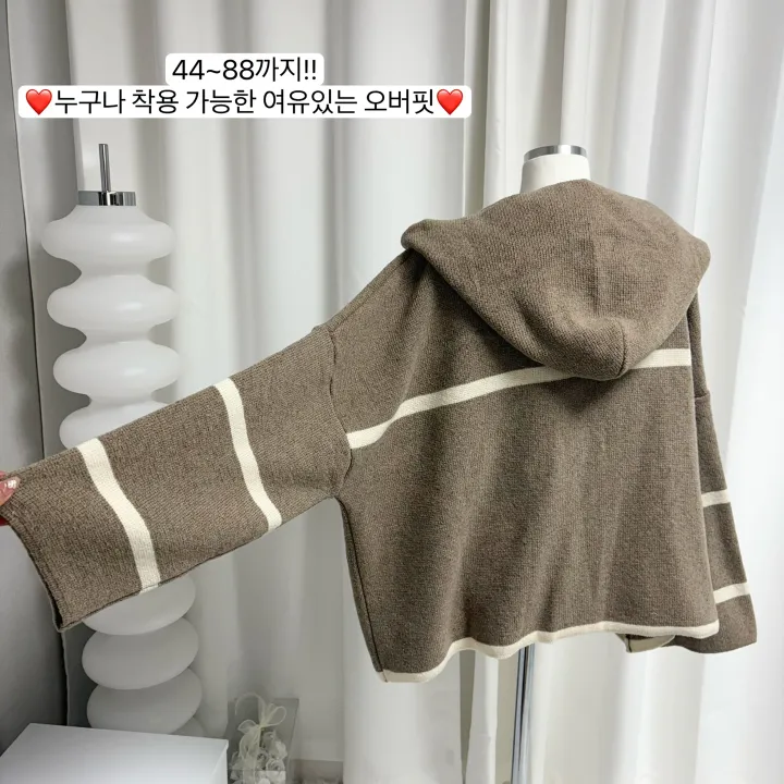 *꾸안꾸, 루즈핏* 라인 배색 니트 후드집업 가디건 자켓 상세 이미지 32
