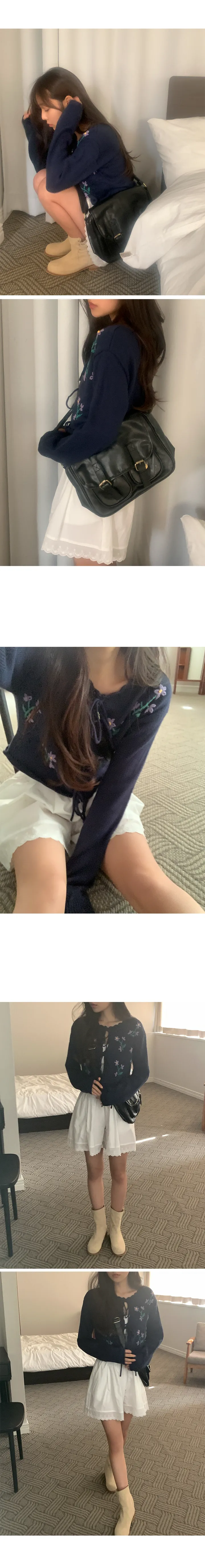 나이니 