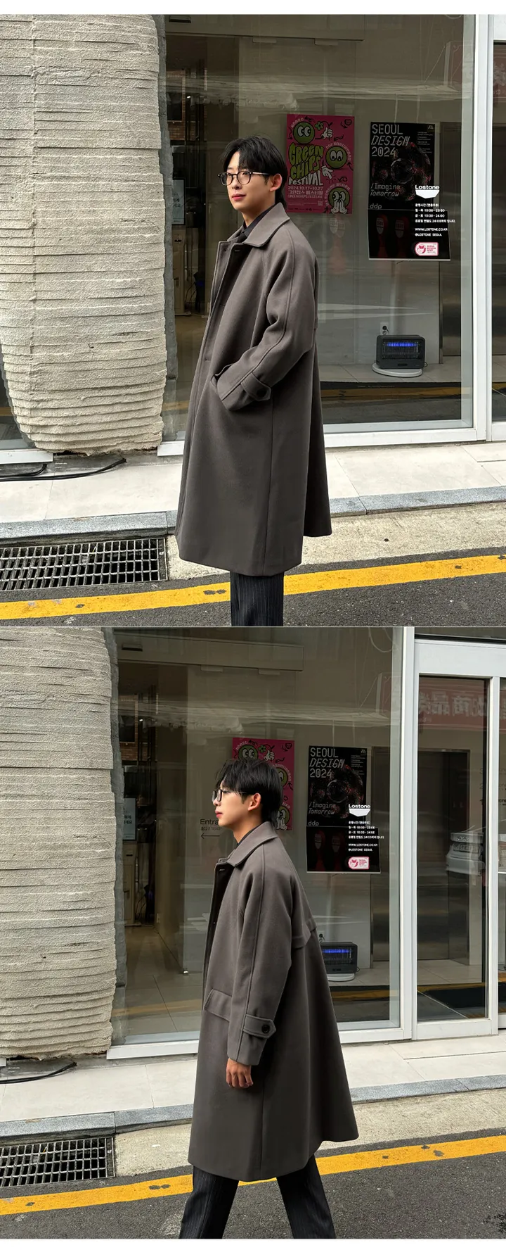 남자 빅스 오버핏 겨울 나그랑 발마칸 울 코트 상세 이미지 14