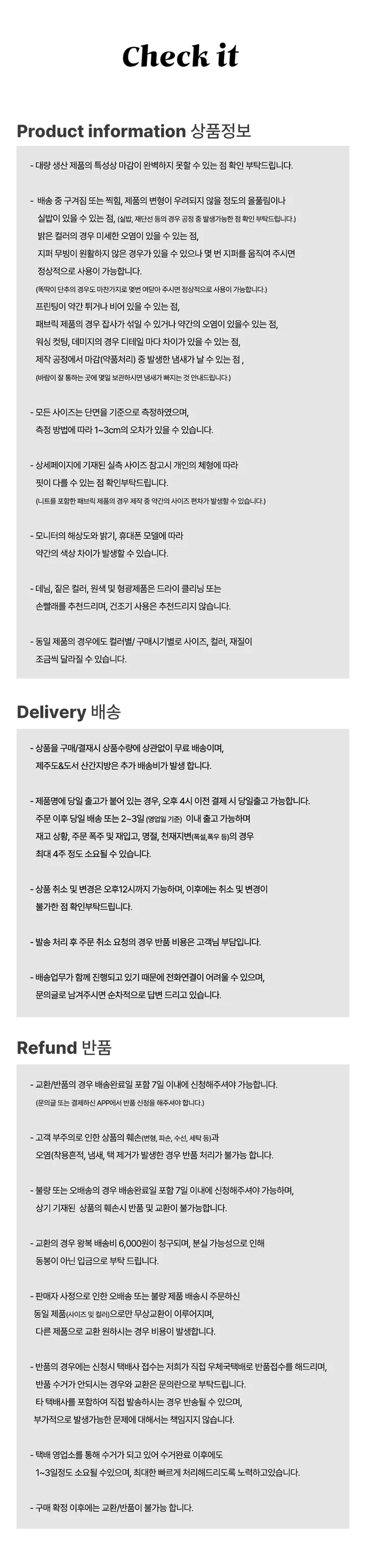 🎀리본 자수 포인트 [간절기,여름가디건/기본템/냉방병방지/살안타템] 애드 라운드넥 뒷 리본자수 루즈핏 자개 단추 봄,여름,가을 간절기 니트 가디건 7Color 상세 이미지 15