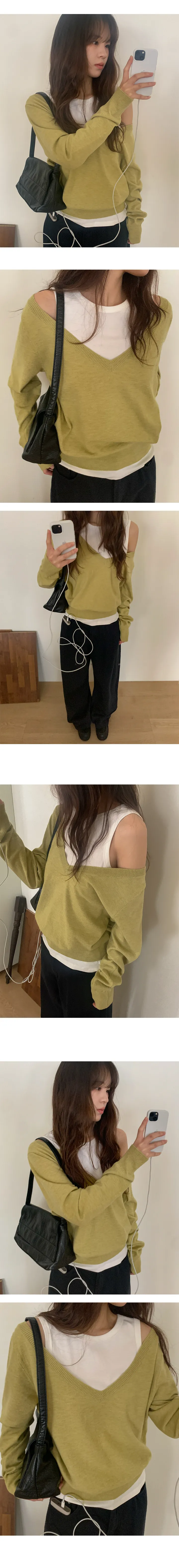 나이니 