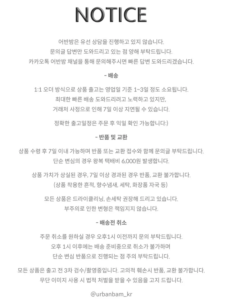 에티 포근 양털 후리스  집업 상세 이미지 2