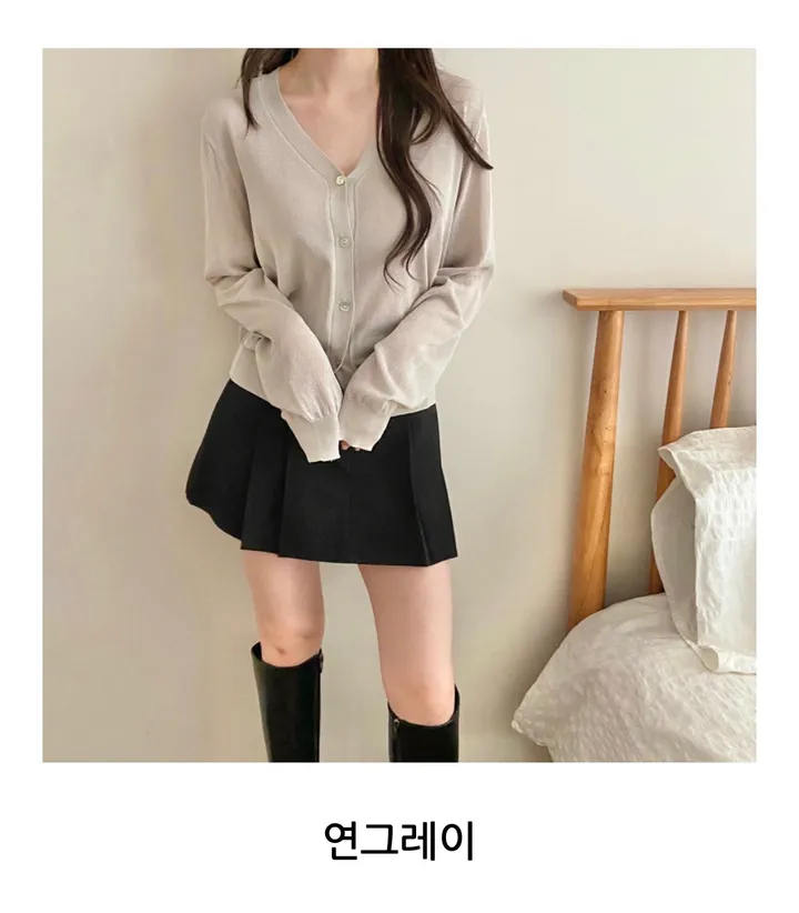 브이넥 긴팔가디건 11color 상세 이미지 25