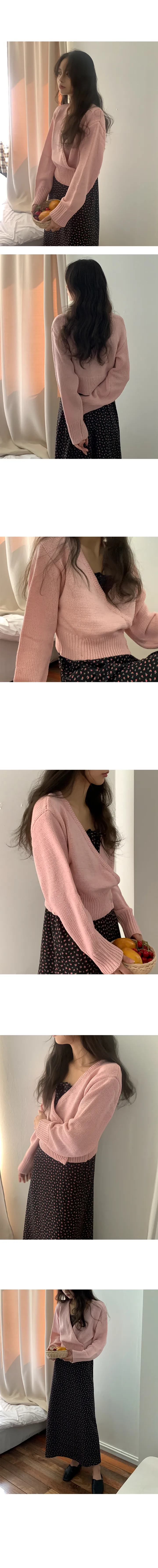 나이니 