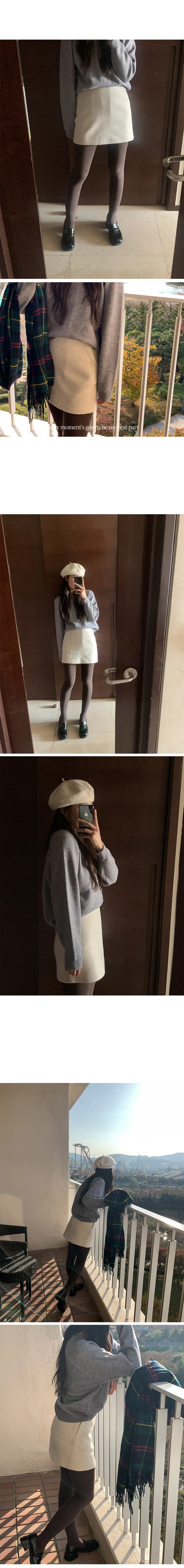 나이니 