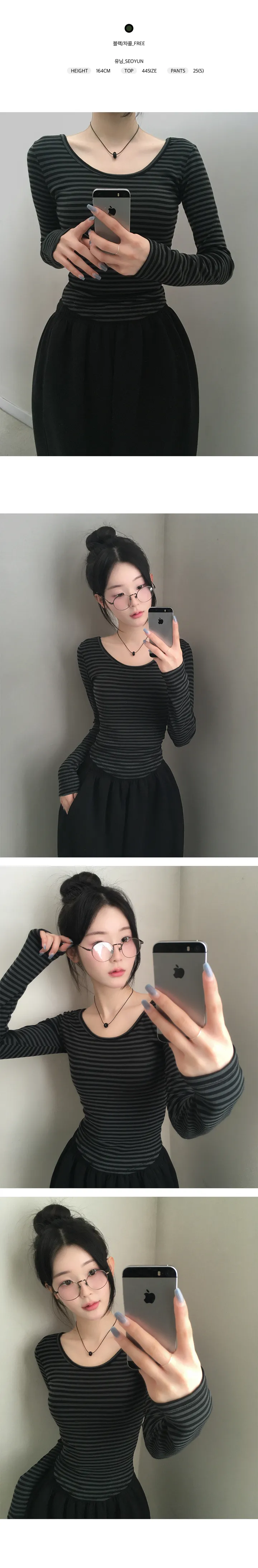 허리쏙라인 [힙섹시🖤] 쇄골 여리 힙 스트라이프 굴림 단가라 긴소매 긴팔티 슬림핏 잘록 상세 이미지 9