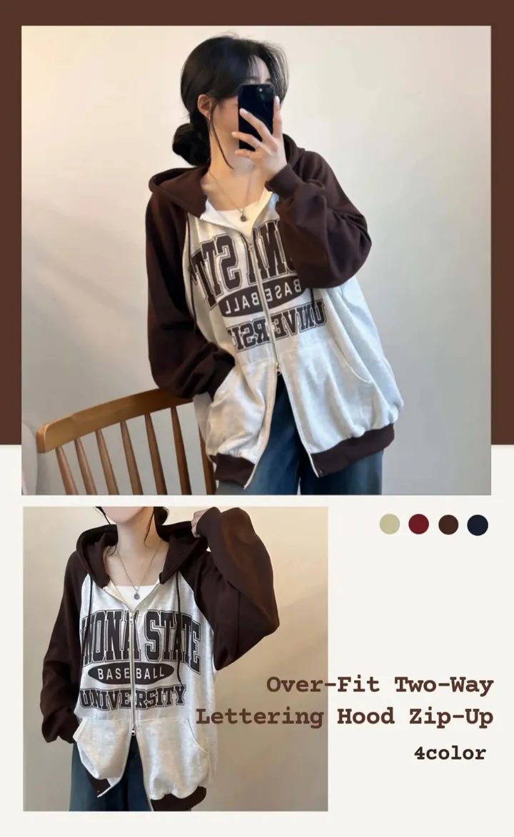 오늘출발🤎 [오버핏/투웨이~] 스테이트,오버핏 레터링 투웨이 배색 후드 집업 [4color] 상세 이미지 3