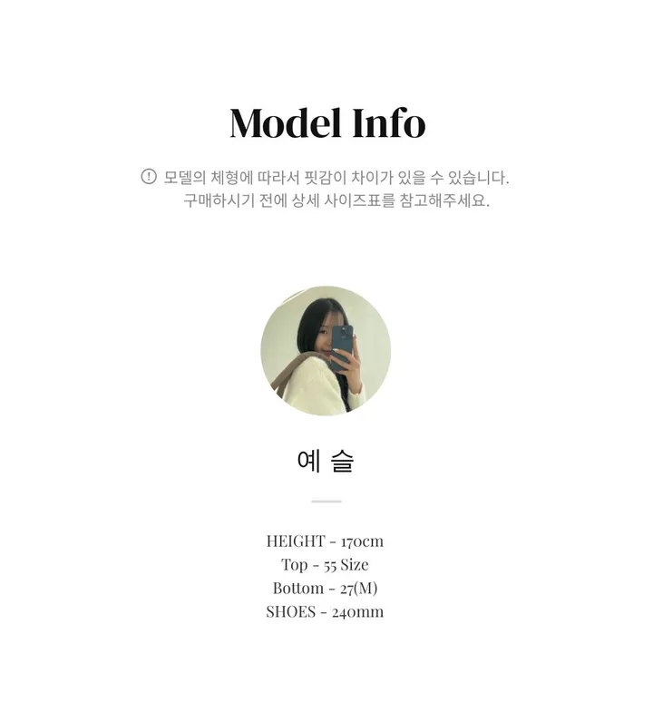 [히트템/숄더 토트 모두 가능]뽀송뽀송 미니 뽀글이 후리스 크로스 에코백 상세 이미지 12