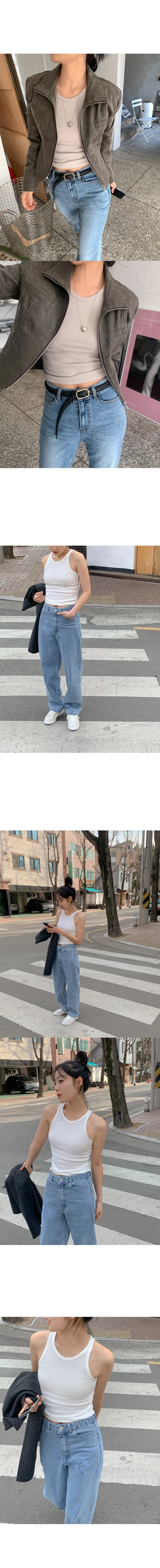 나이니 