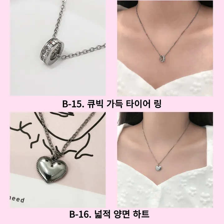 51종 써지컬 스틸 체인 목걸이 모음전 하트 별 달 스마일 오닉스 자개 리본 클로버 행운 꽃 십자가 왕관 나비 번개 고래꼬리 고래 엔틱 나비 레터링 열쇠 큐빅 링 물방울 코인 기본 상세 이미지 27