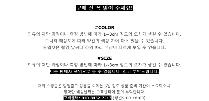 슬림핏 정장 투피스 블레이져 셋업 세트 S-XL 와이드 슬랙스 팬츠 와이드핏 5color 상세 이미지 6