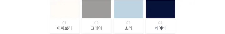 반팔 티셔츠 -S1L12
