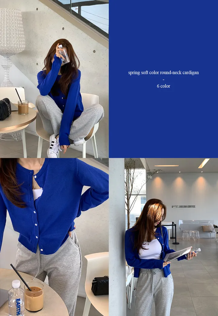 [2천장판매] 디본 스프링 라운드 가디건 / 6color 상세 이미지 2