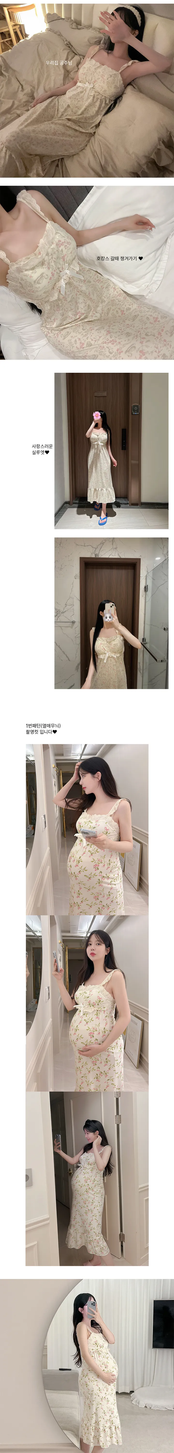⚡주문폭주/당일배송⚡ 두종류 플라워 레이스 슬립 잠옷 원피스 2 COLORS 상세 이미지 3