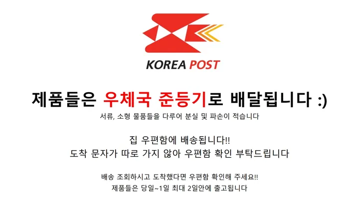호안석 심플 목걸이 상세 이미지 1