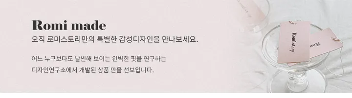 [55-120][셋업룩][크롭]코튼지니셋업 점퍼 상세 이미지 1