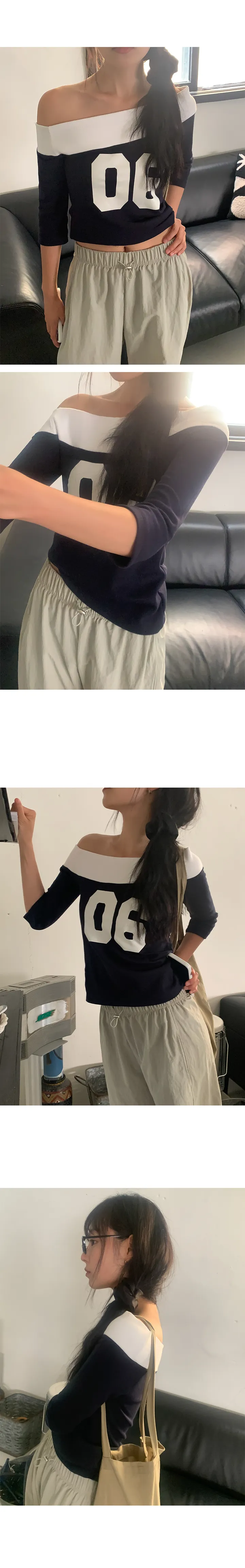 나이니 