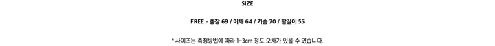 테크 오버핏 후드 바람막이 / 유니크 아메카지 숏자켓 봄자켓  윈드브레이커 여름바람막이 여름아우터 (남녀공용,4C) 상세 이미지 8