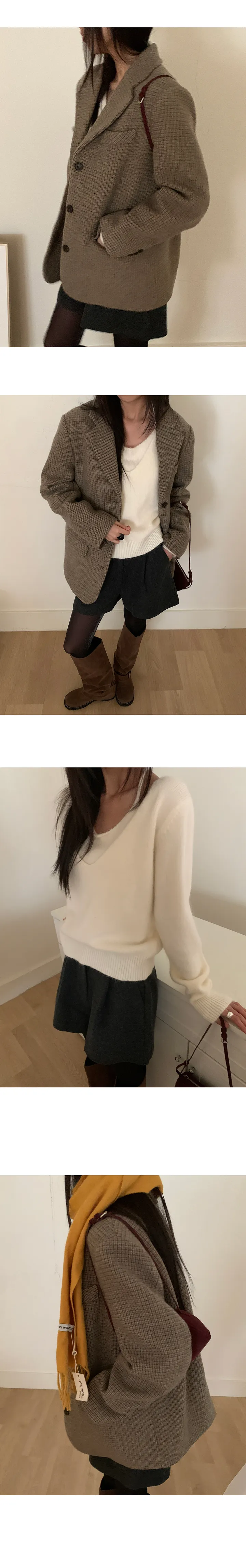 나이니 