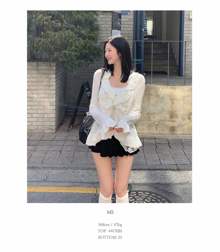 멜란 프릴 레이스 가디건 상세 이미지 25